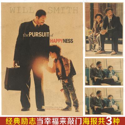 学位证复印件给别人