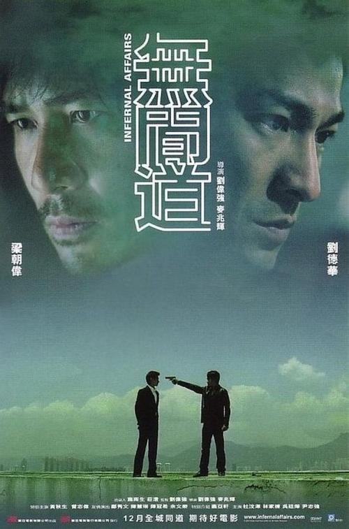 一比一仿扬斯敦州立大学文凭毕业证