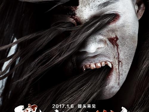 什么是学历证书扫描件